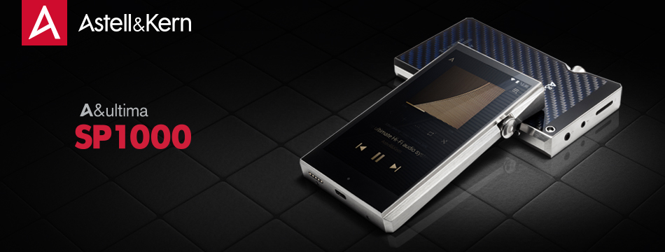 Astell&Kern / アステル&ケルン
