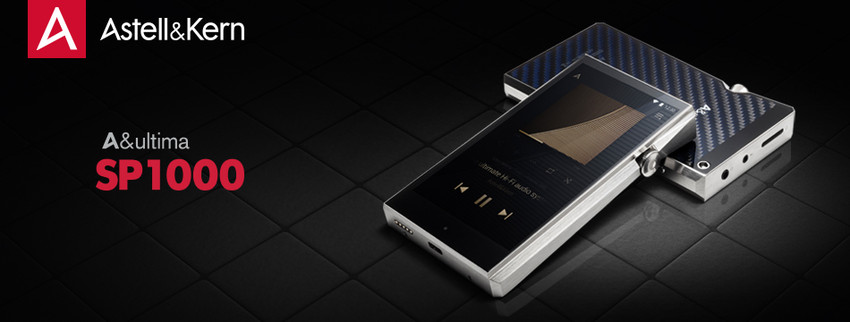Astell&Kern / Hi-Fiオーディオ